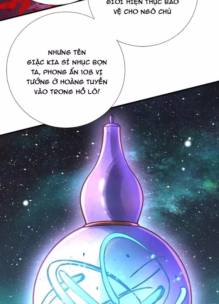 page_84