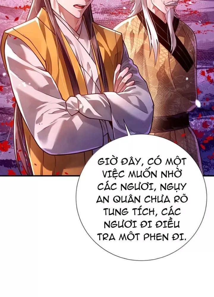 page_96