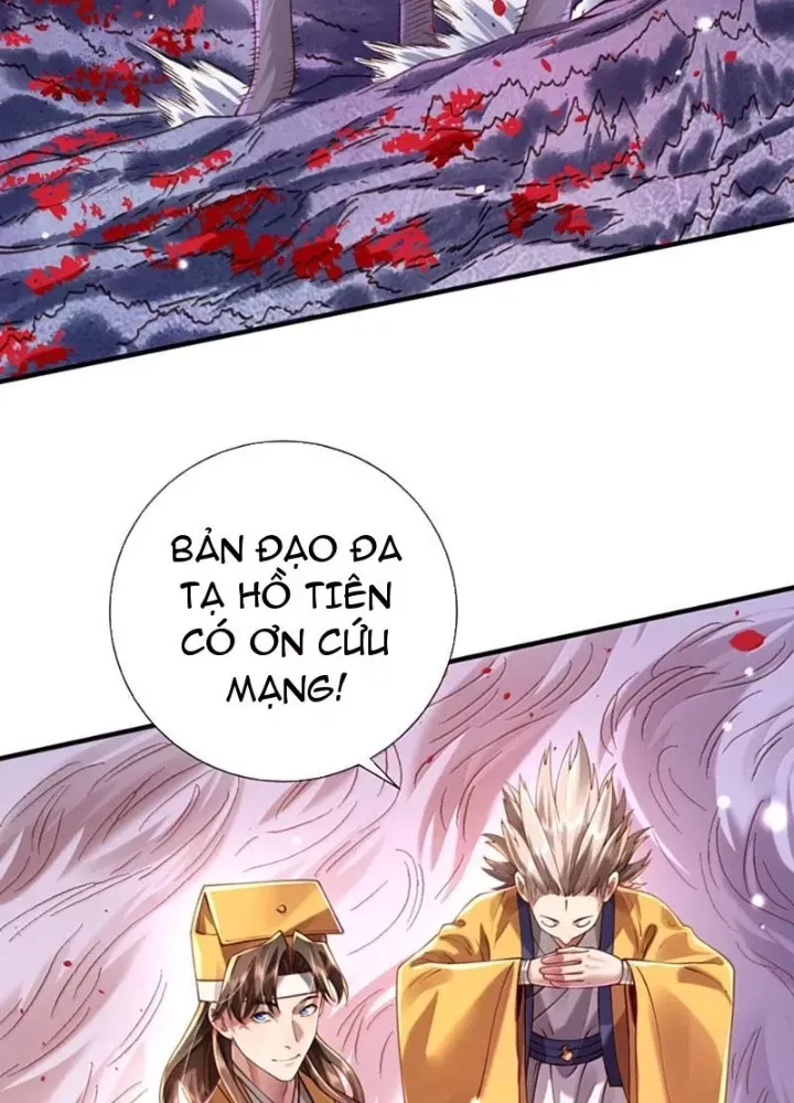 page_117
