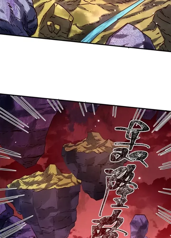 page_95