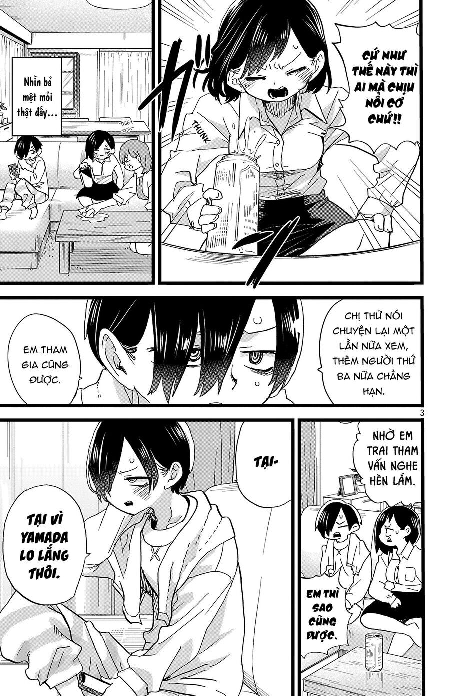 page_4