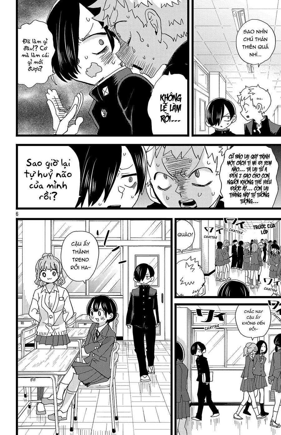 page_7