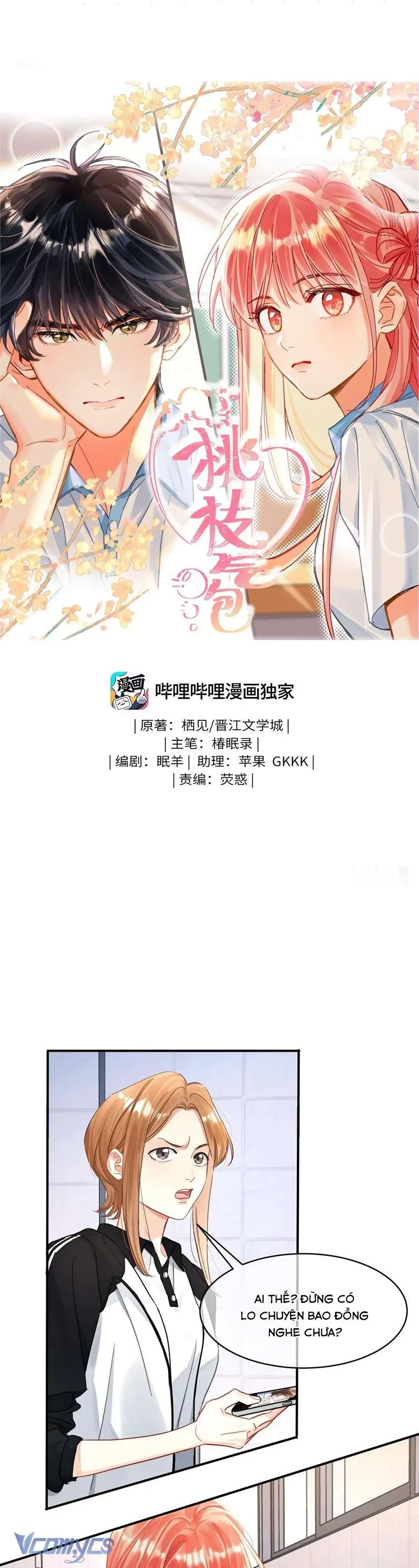 page_1