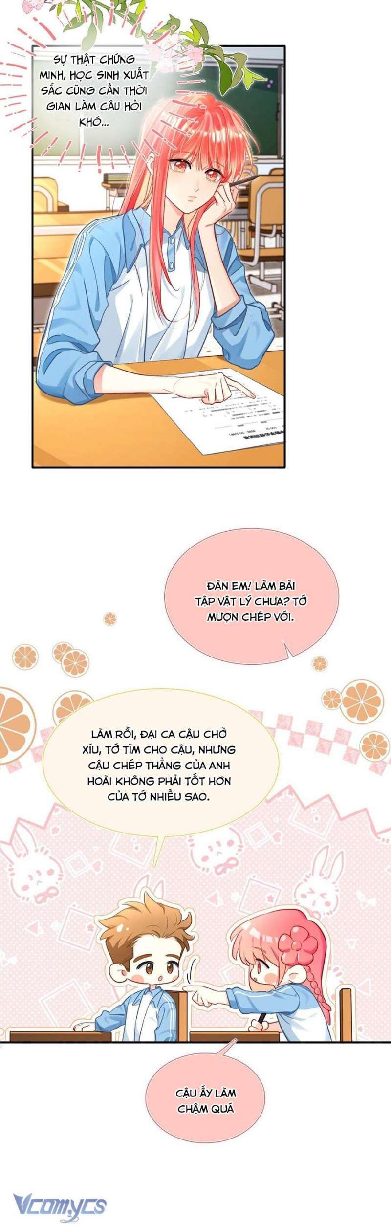 page_12