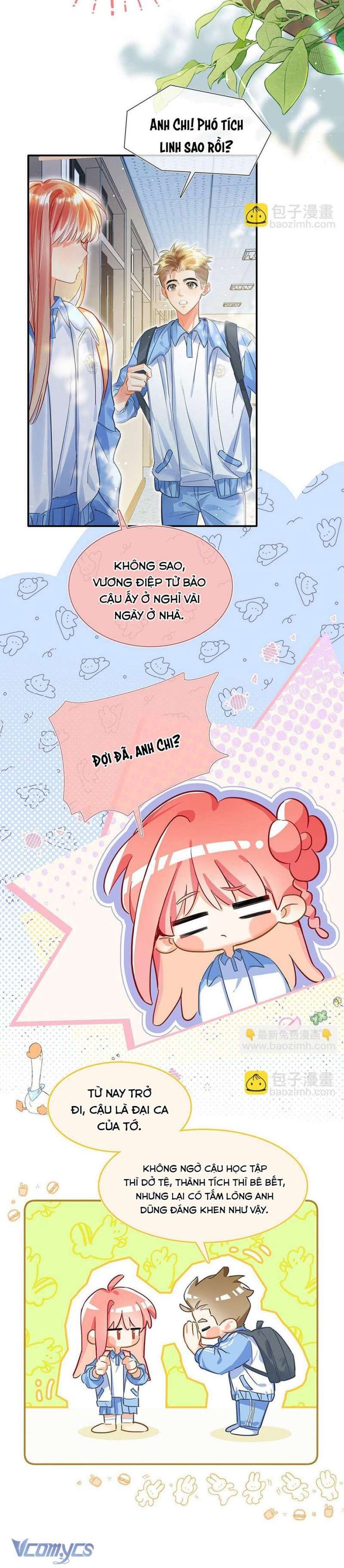 page_6