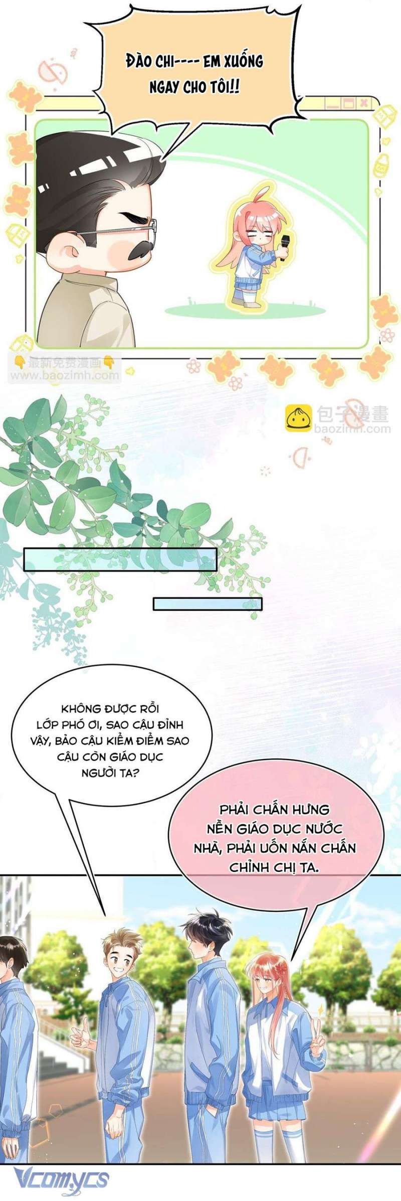 page_4