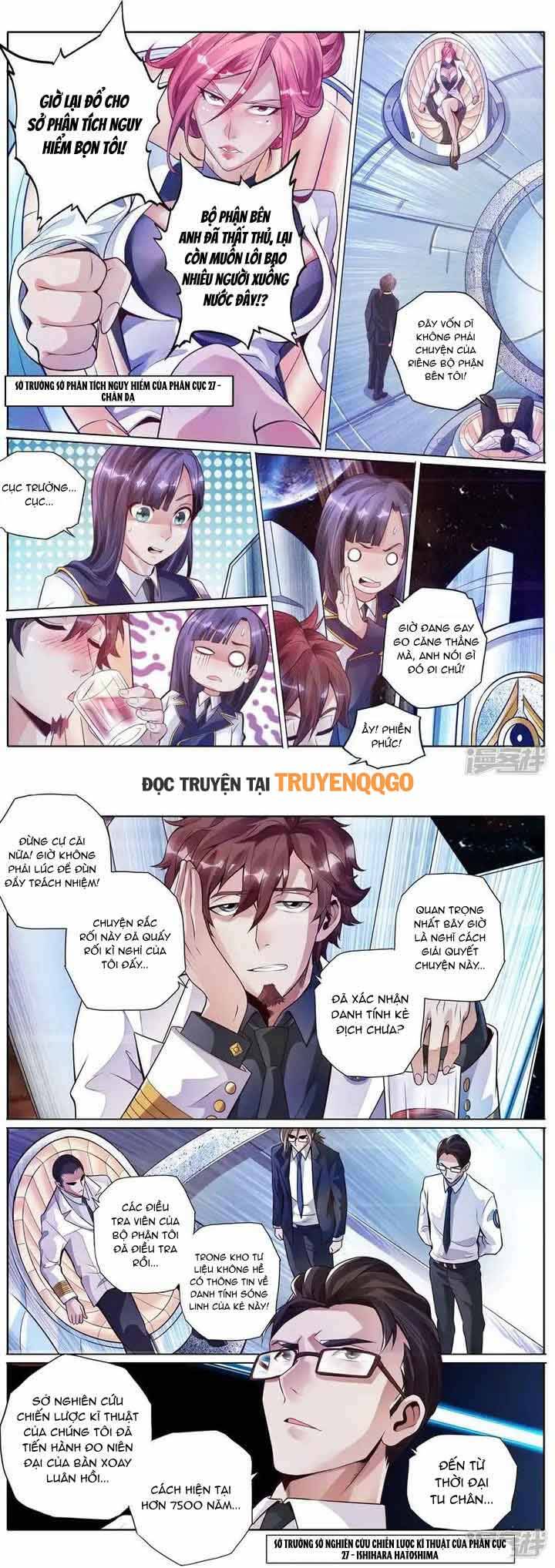 page_2