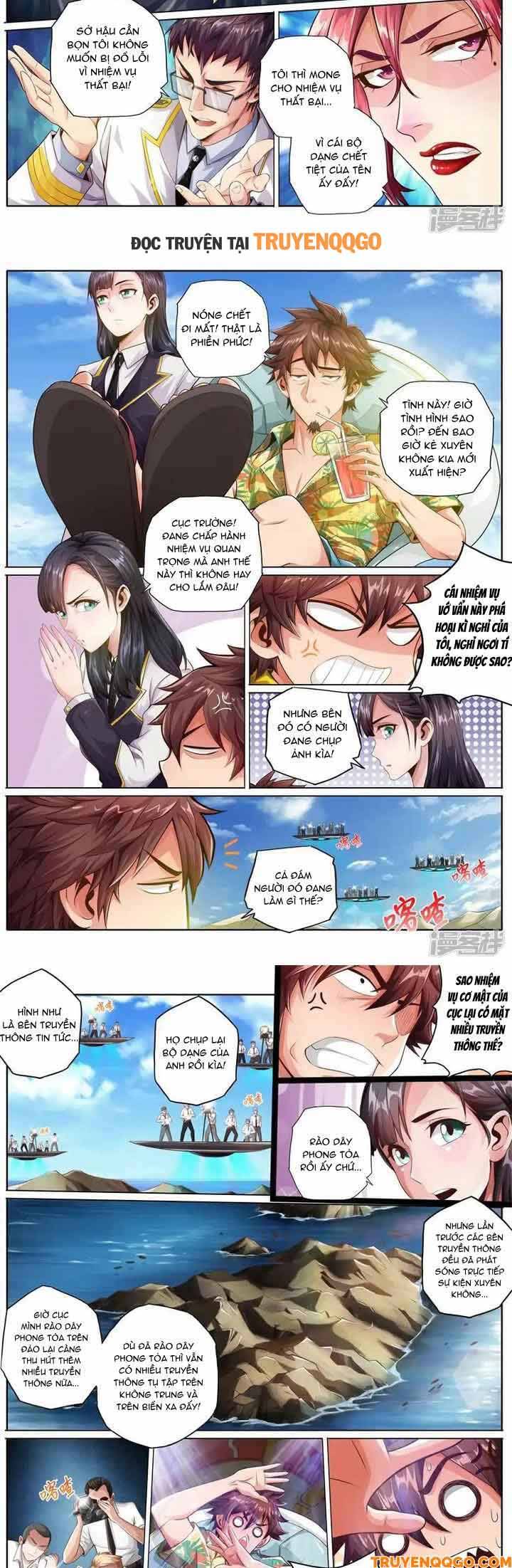 page_2