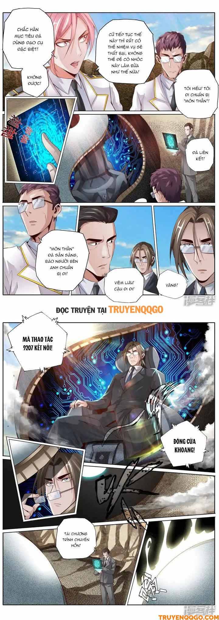 page_2