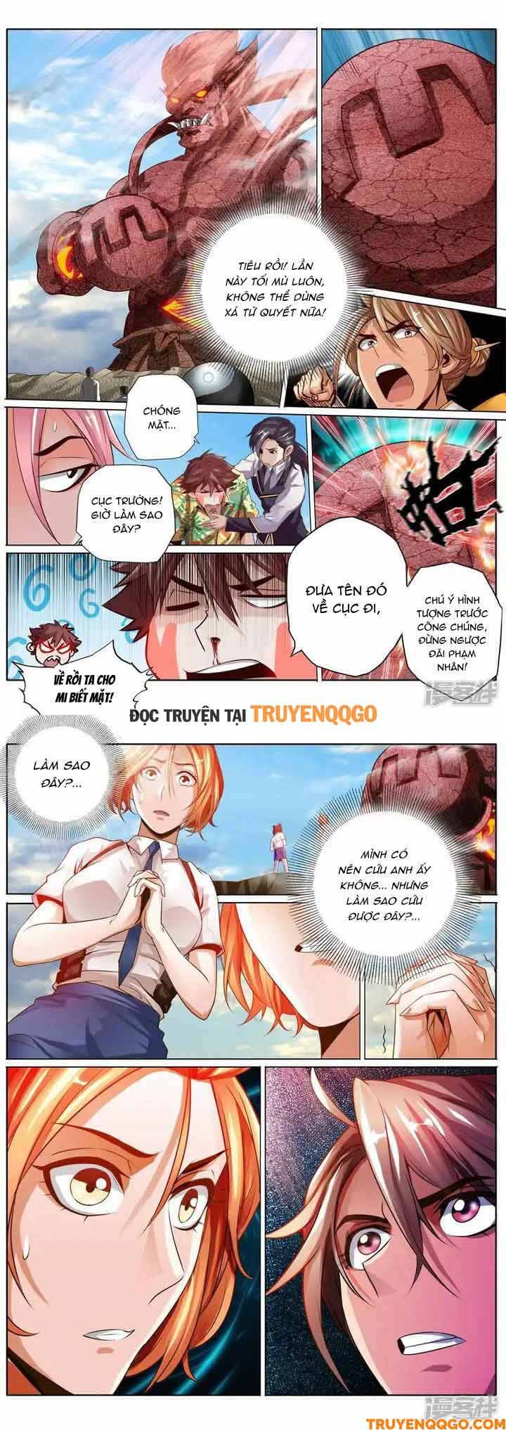 page_1