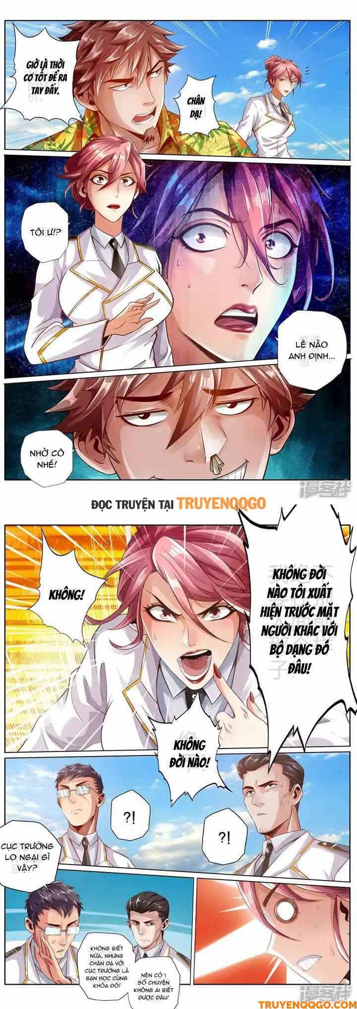 page_1
