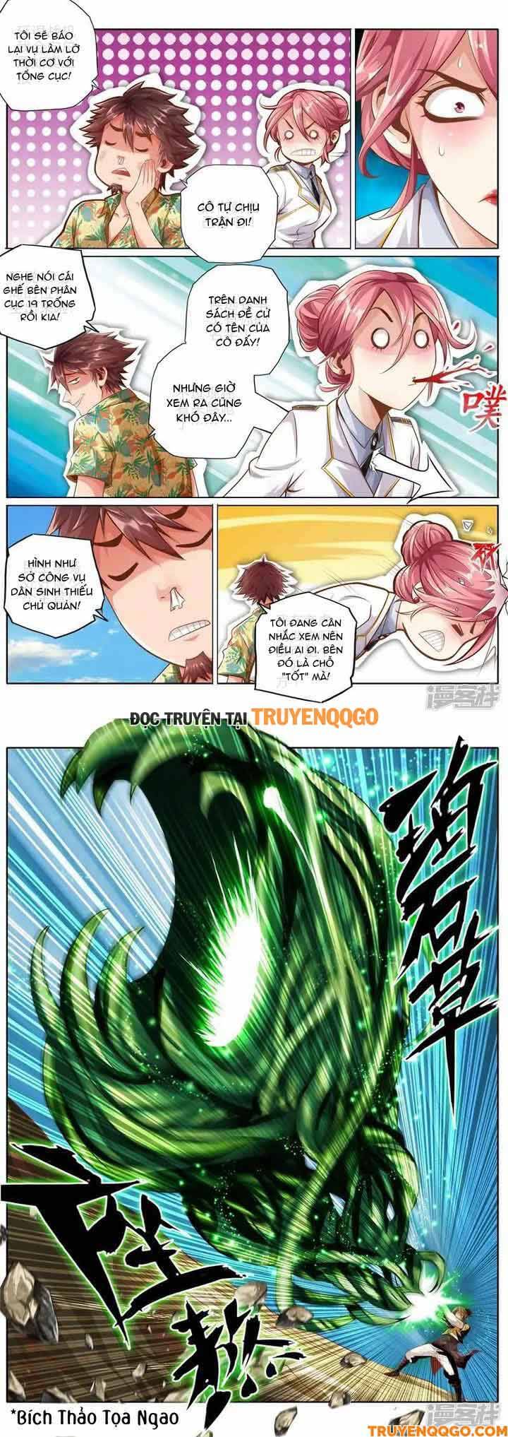 page_2