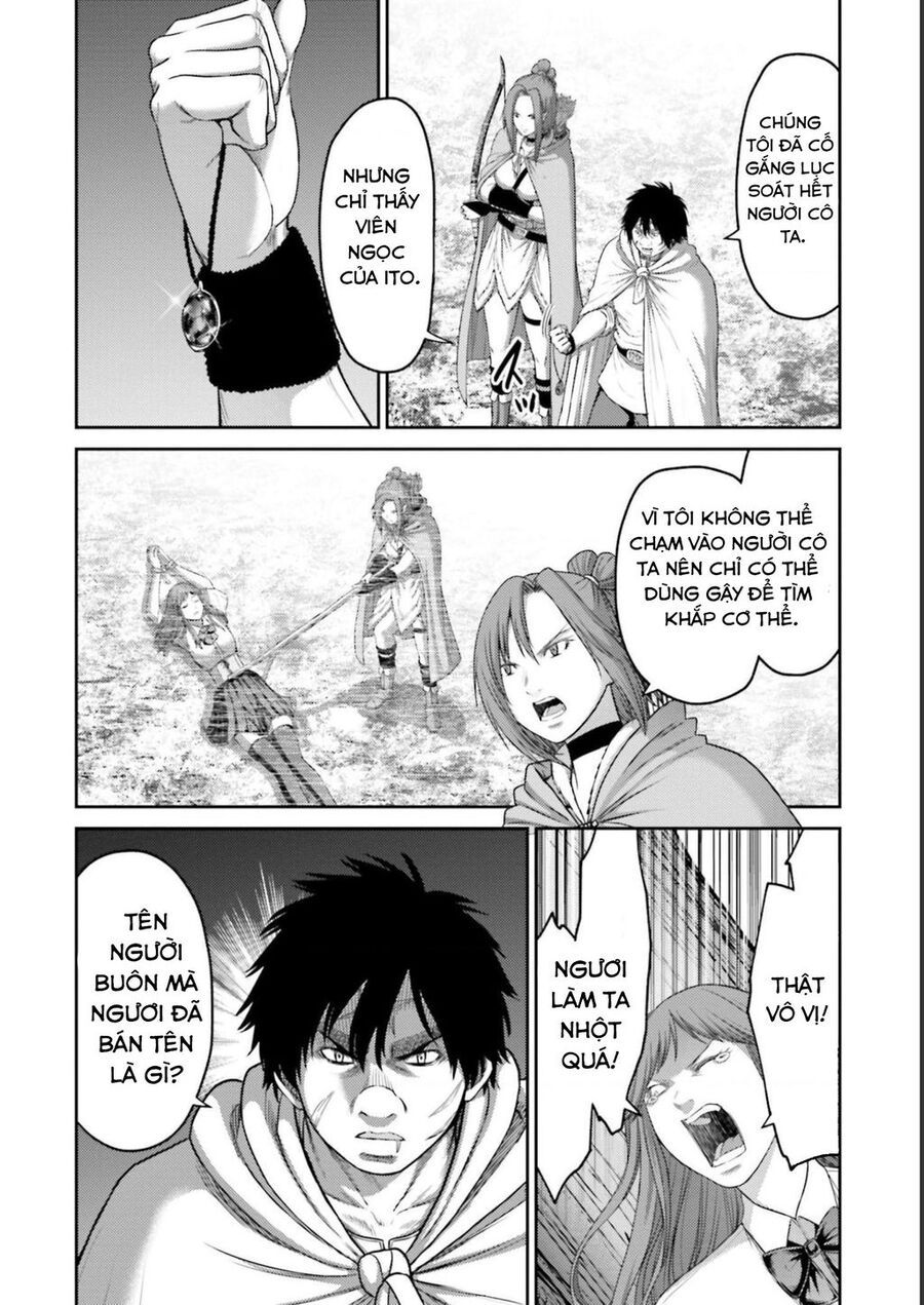 page_14