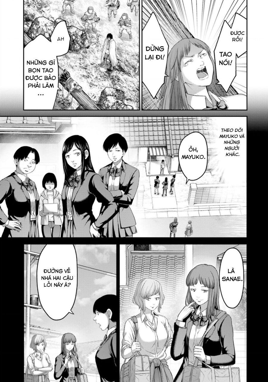 page_17