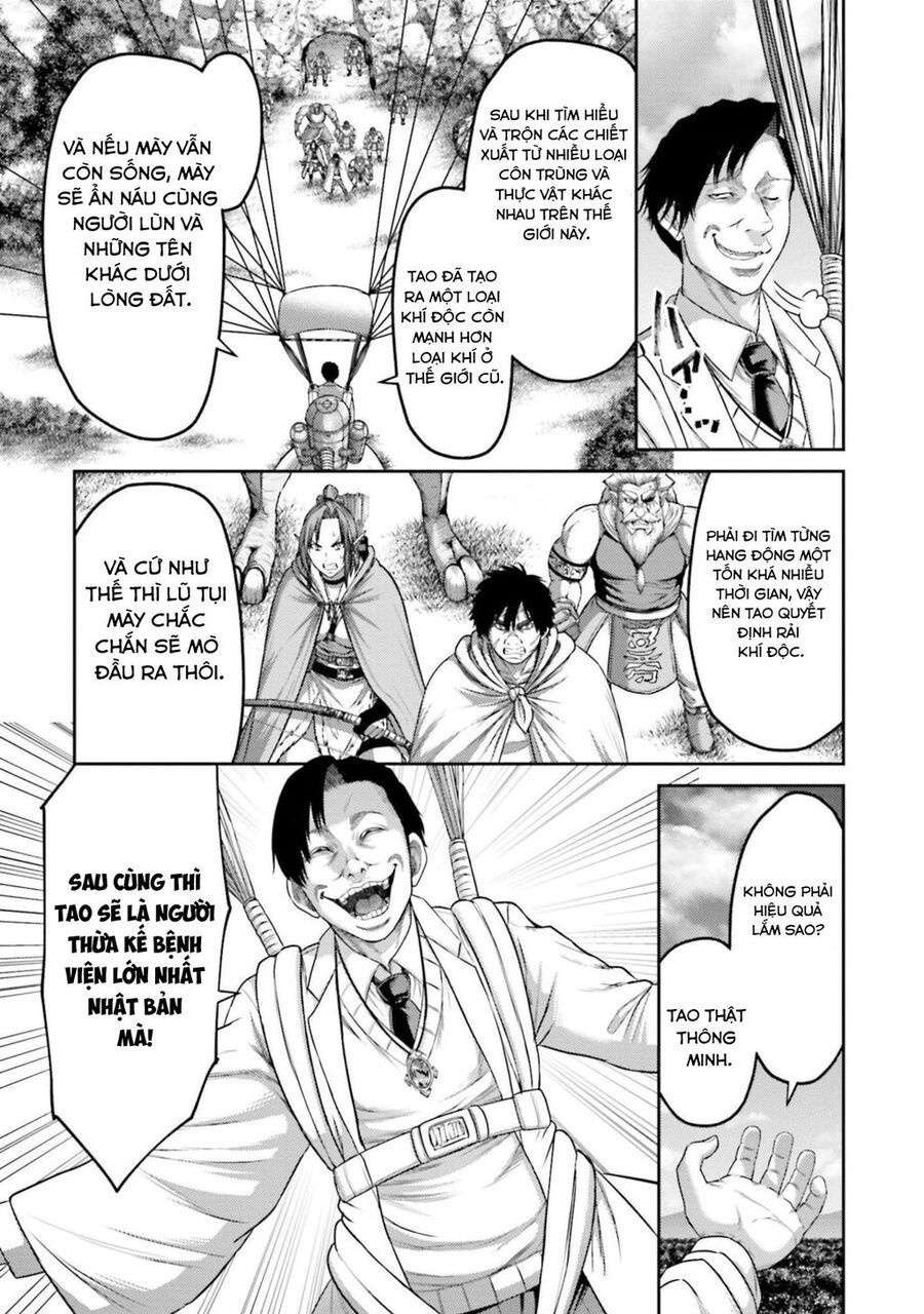 page_31