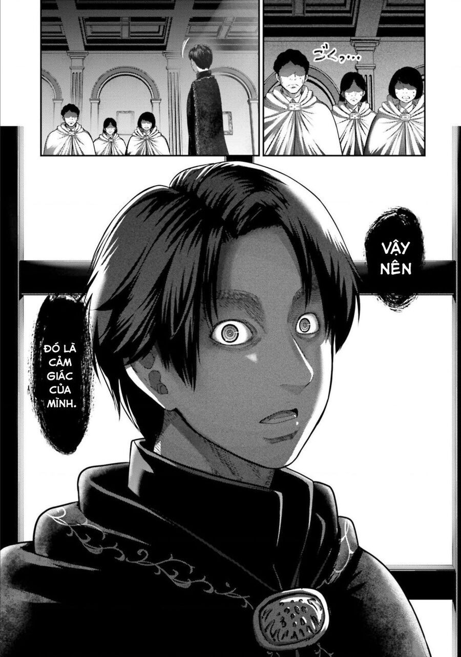 page_7