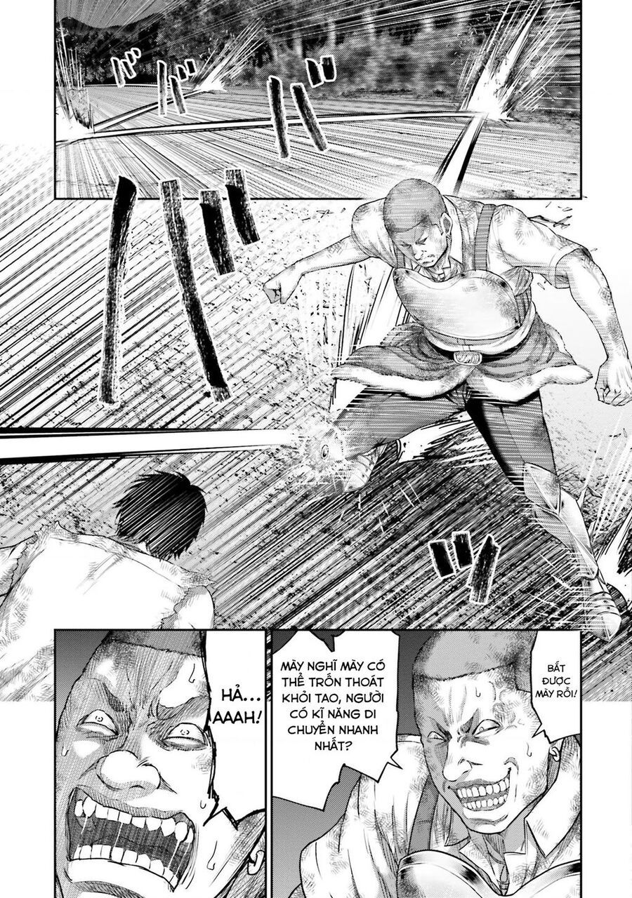 page_11
