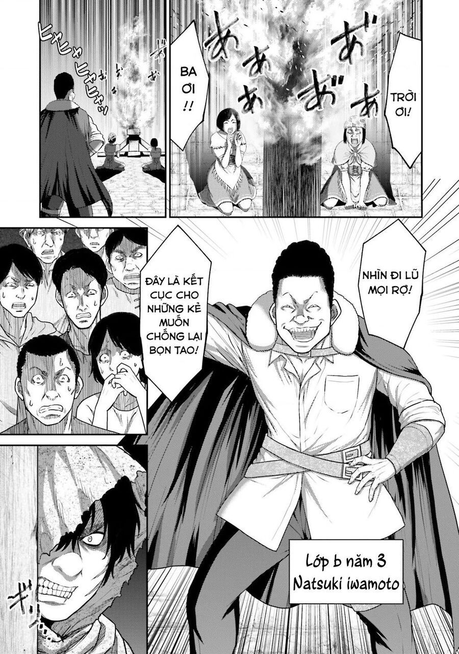 page_5