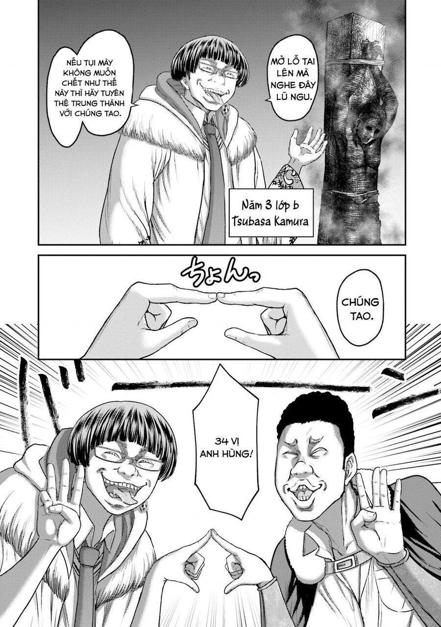 page_7
