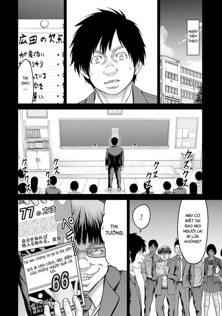 page_10