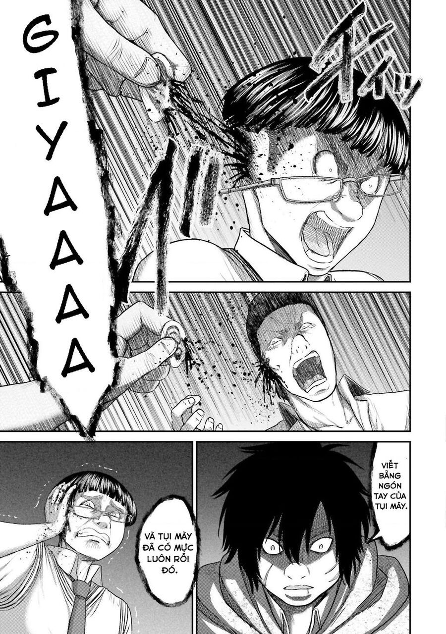 page_15