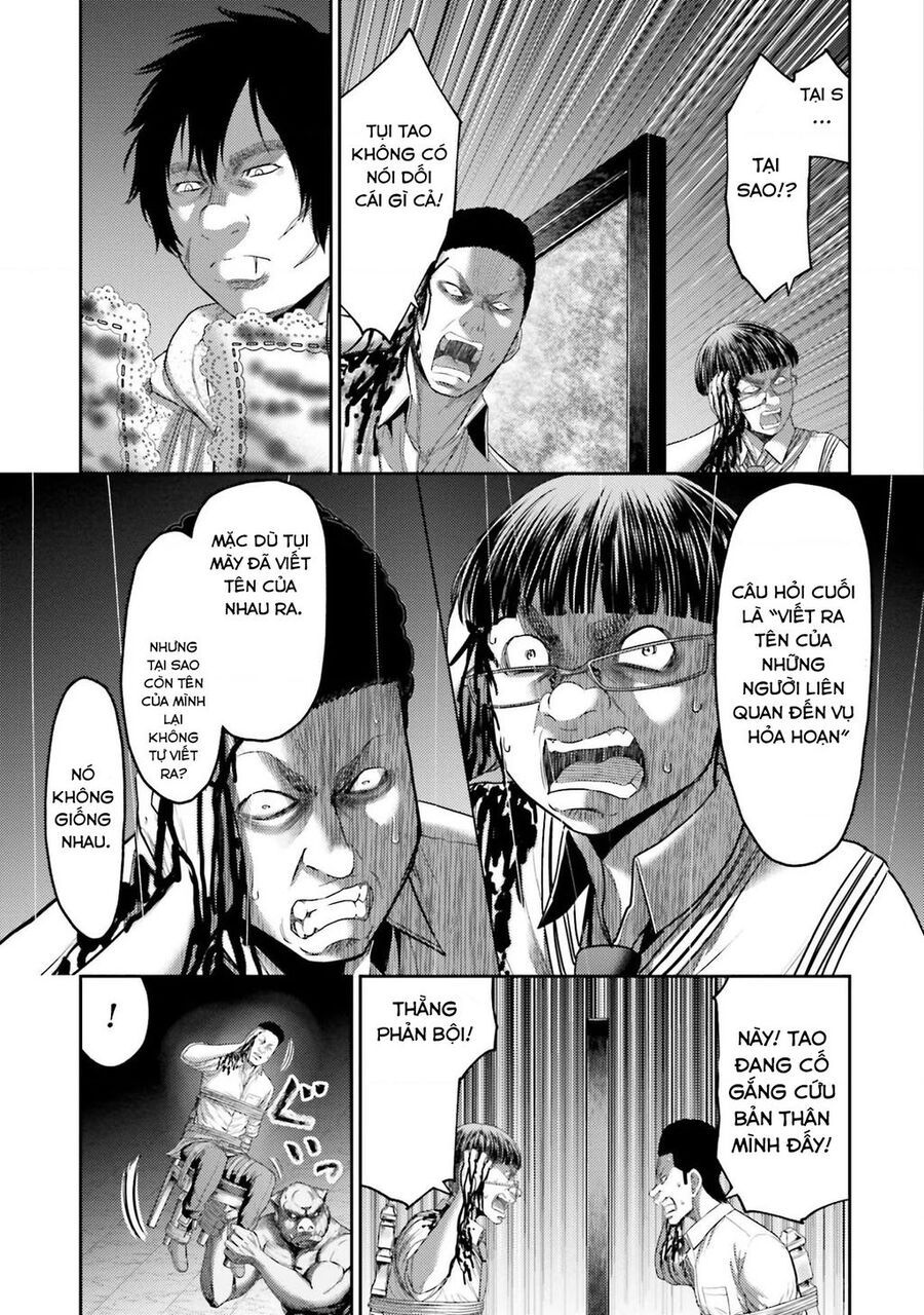 page_19