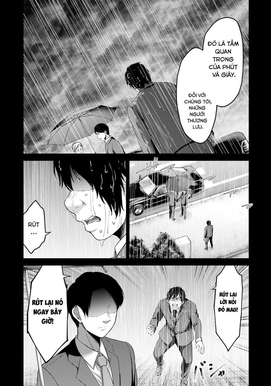 page_41