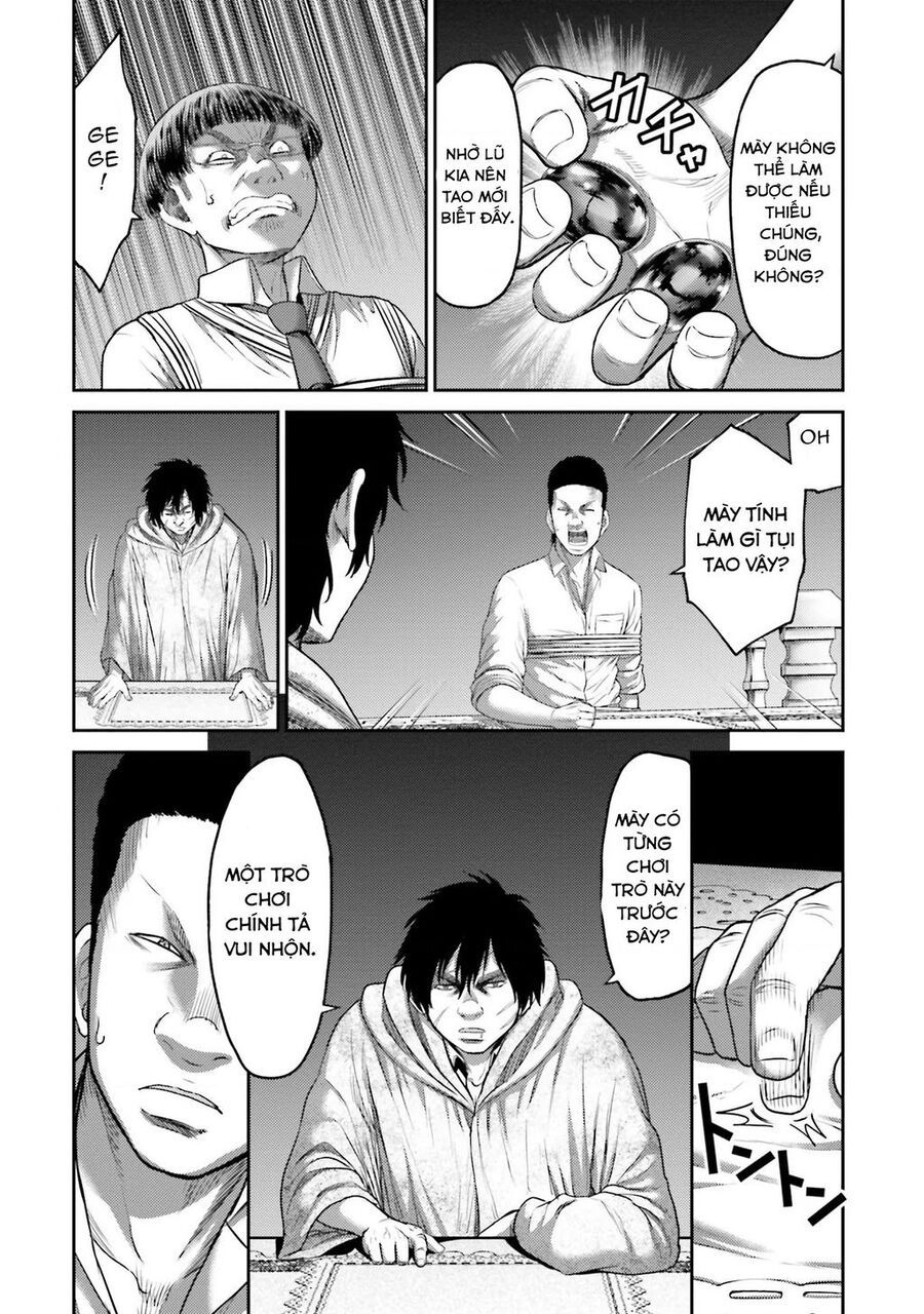 page_6