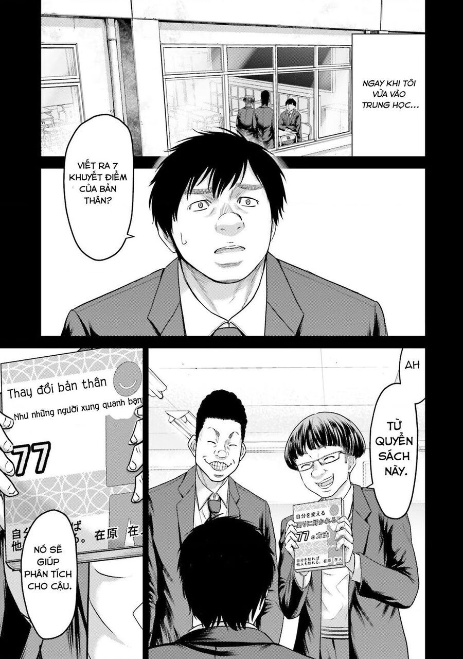 page_7