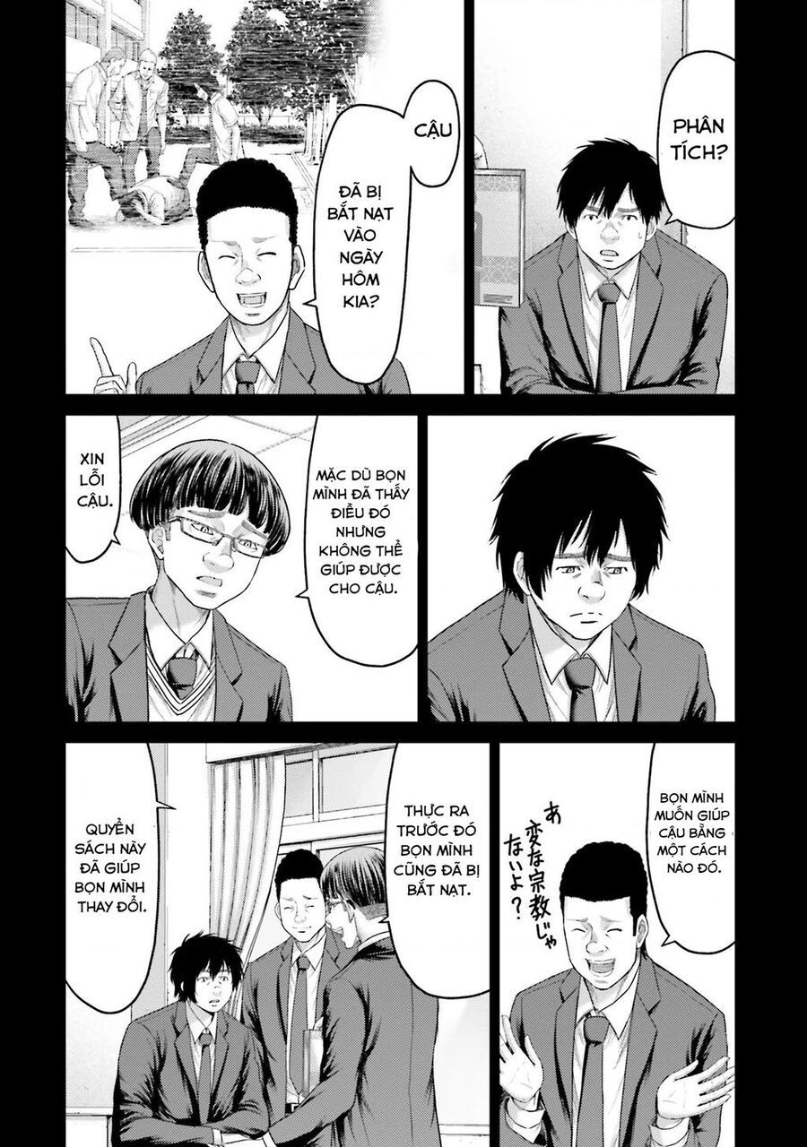 page_8