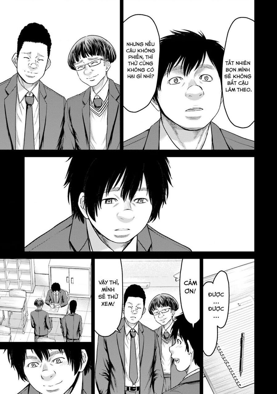 page_9