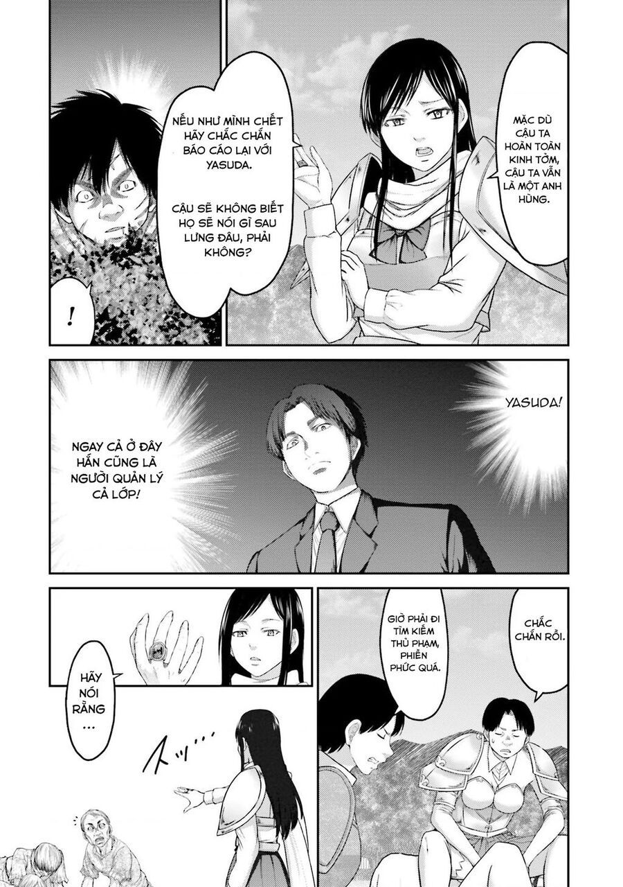 page_12