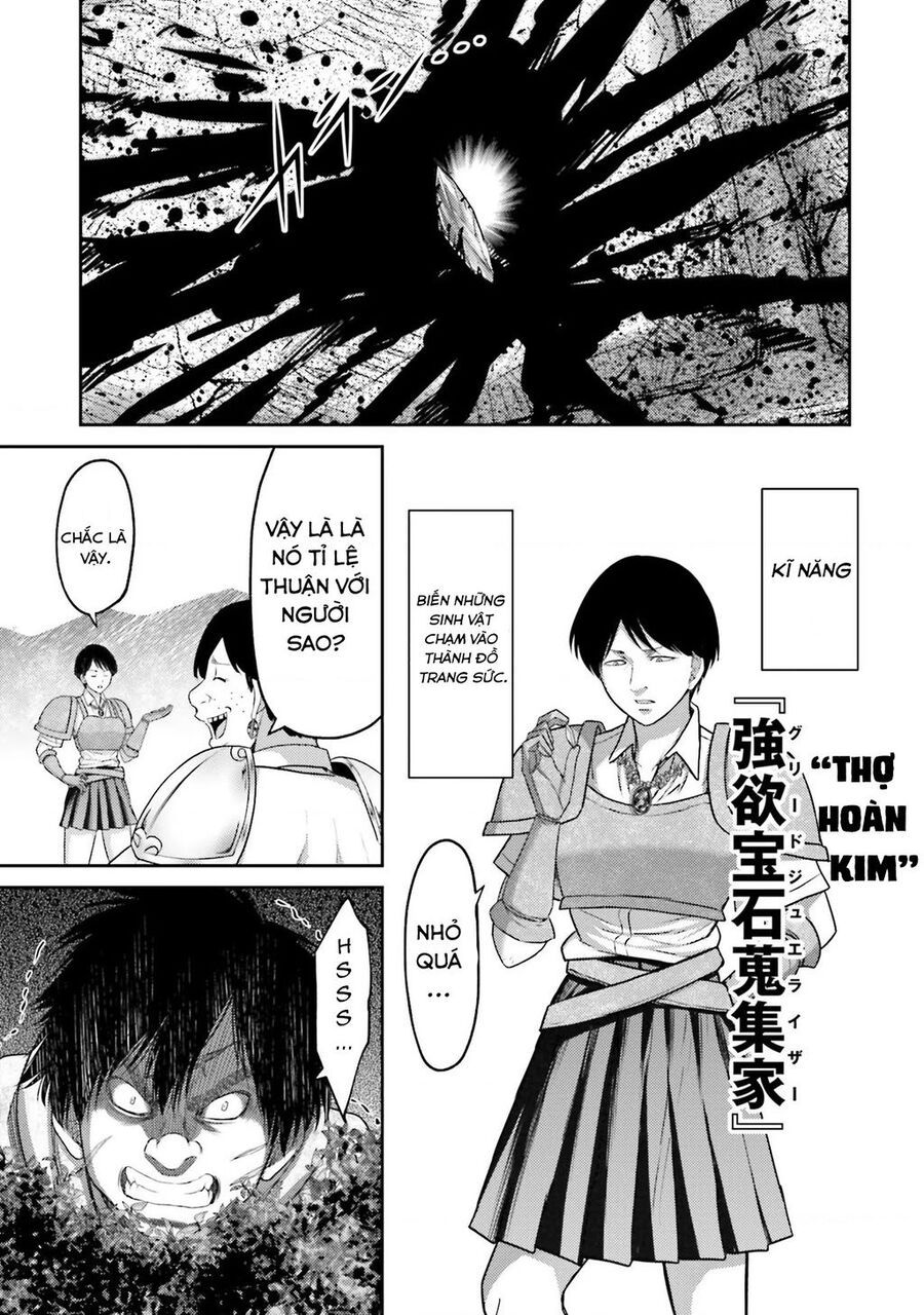 page_19
