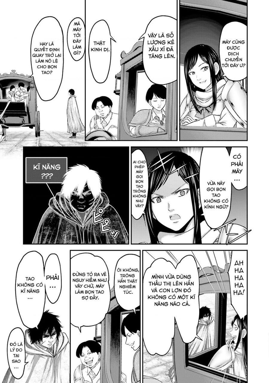 page_33