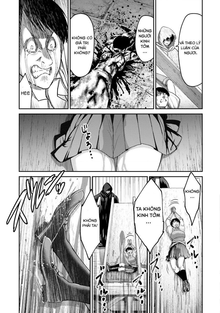page_15