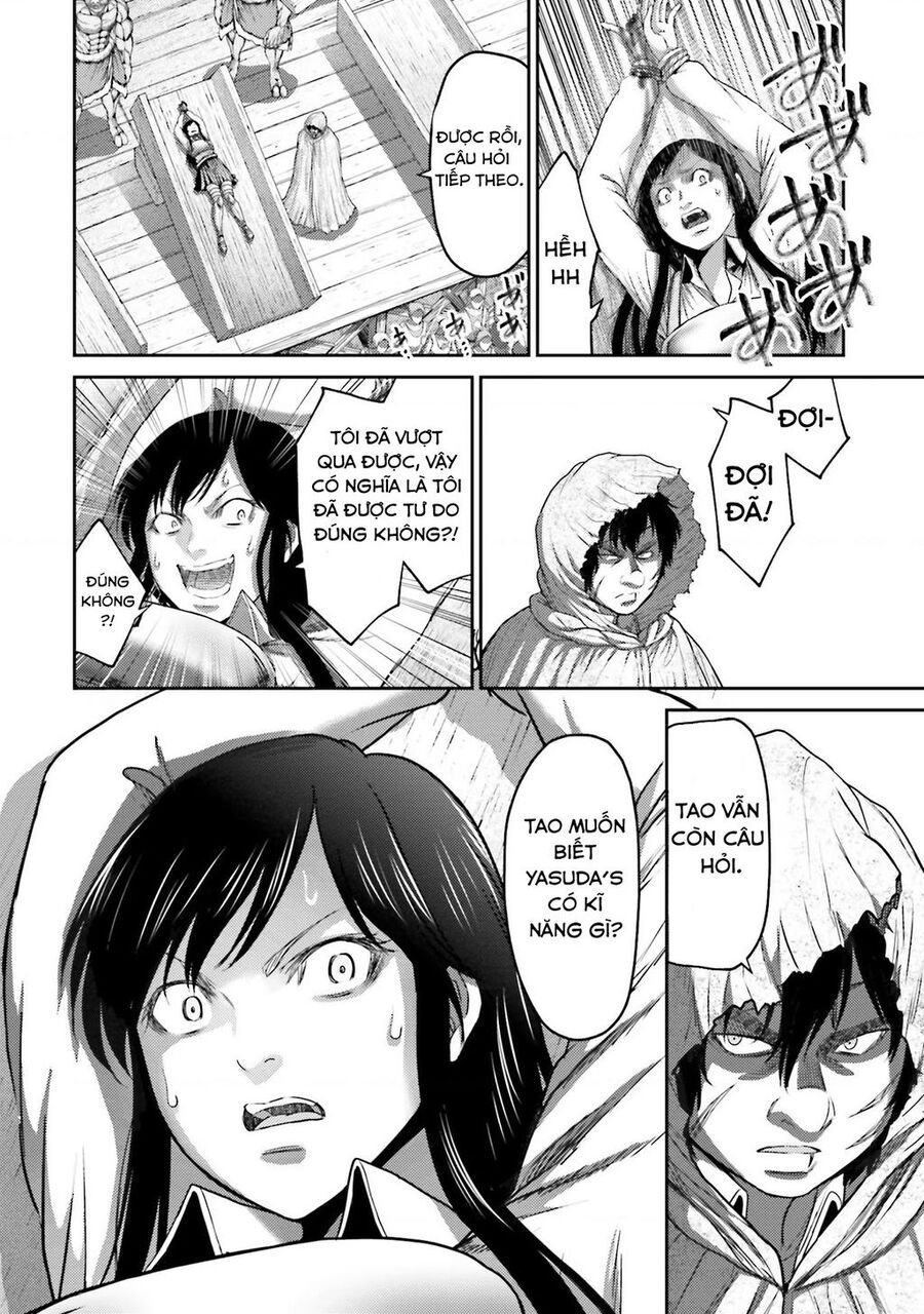 page_18