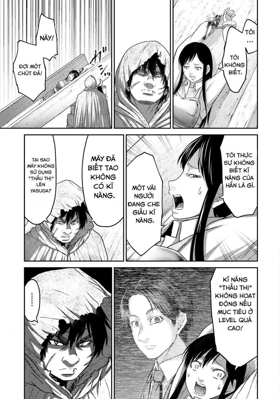 page_19