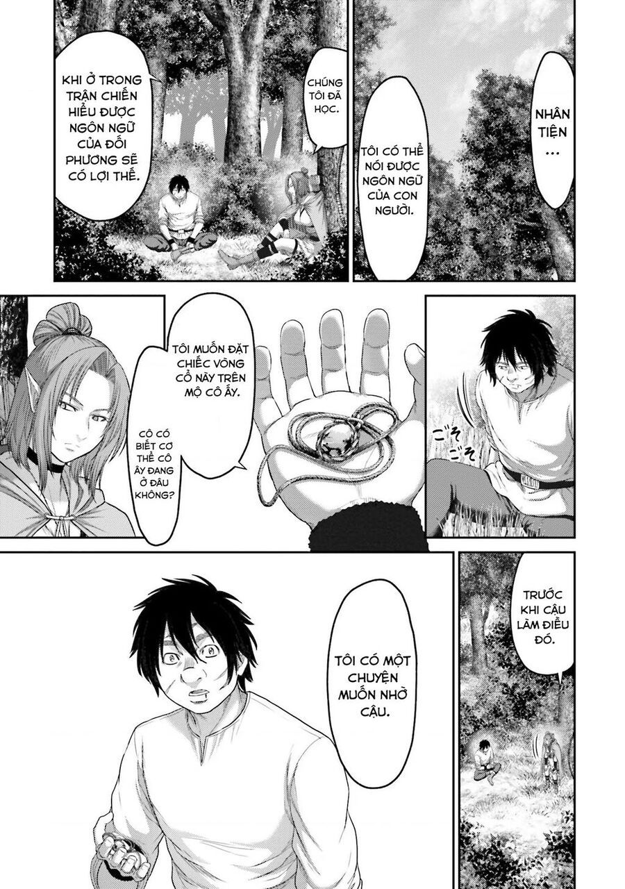page_17