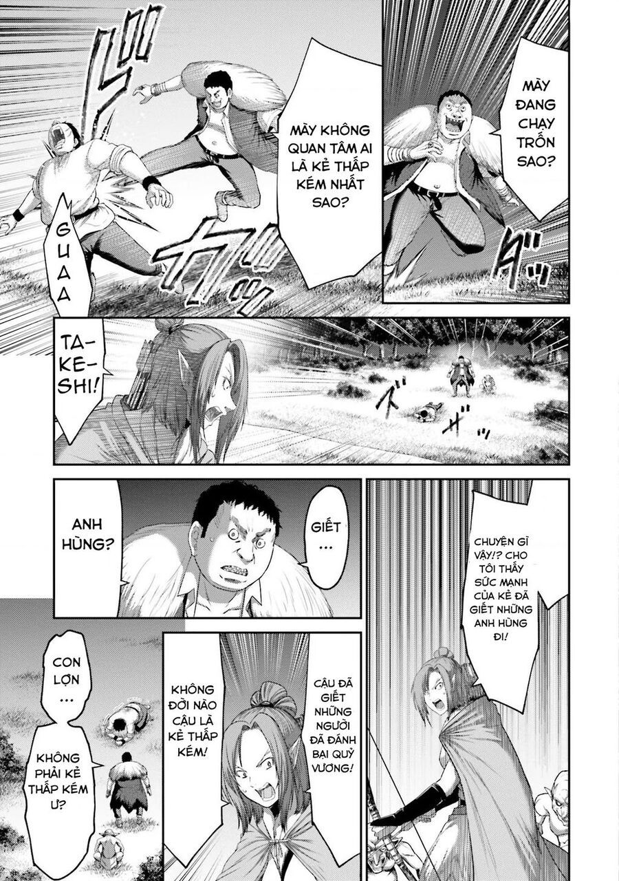 page_8