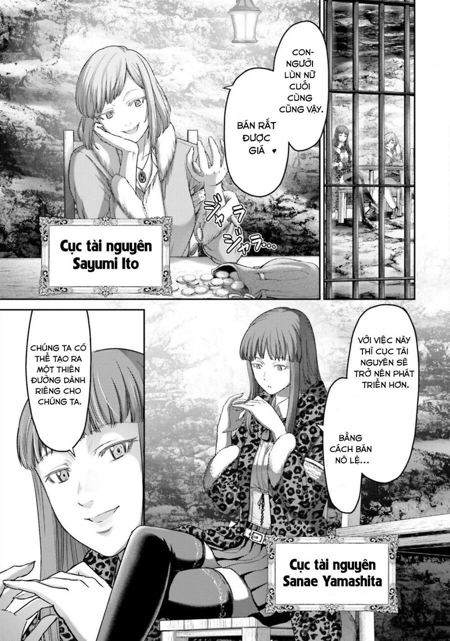 page_16