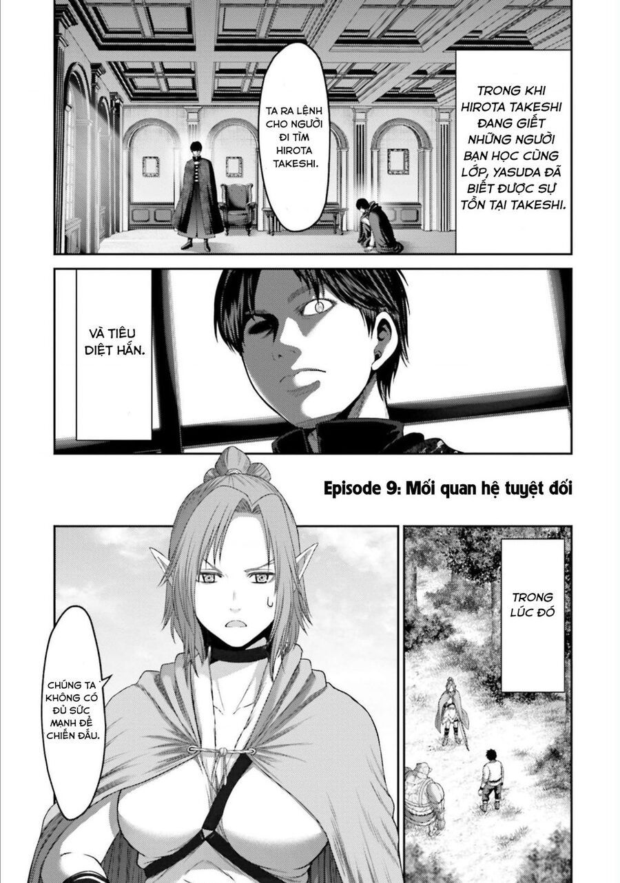 page_3