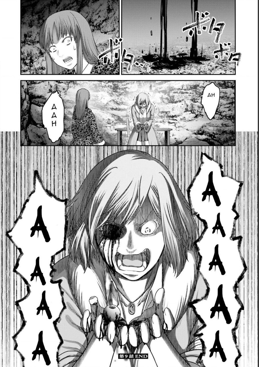 page_39