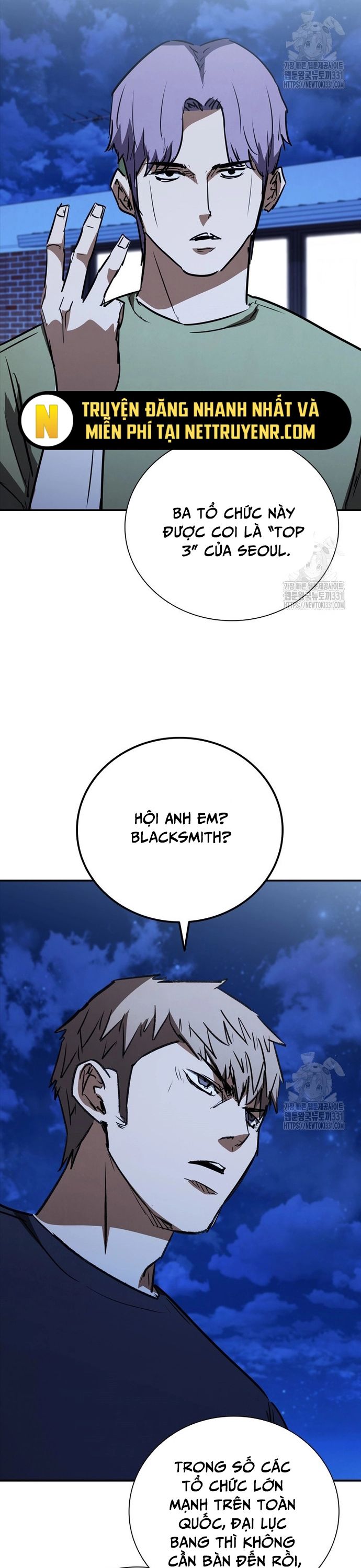 page_12
