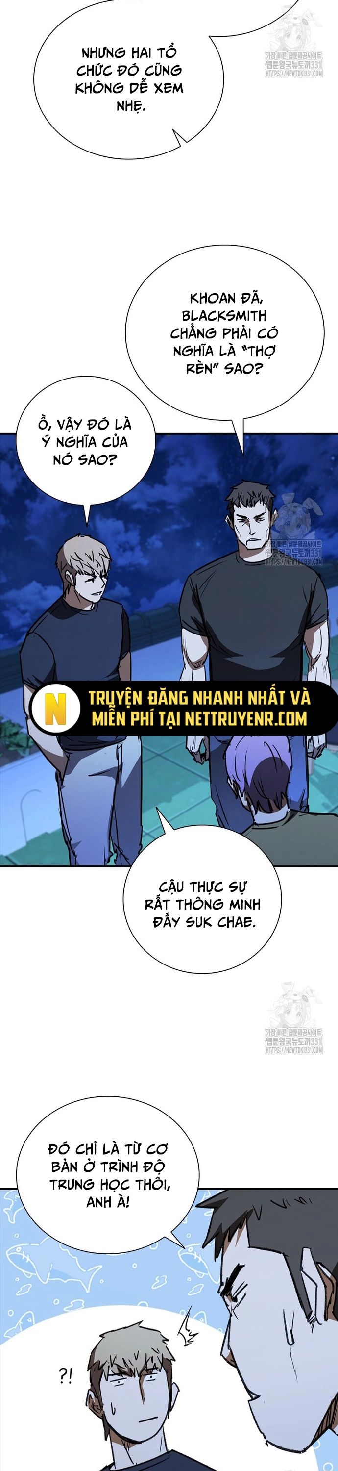 page_13