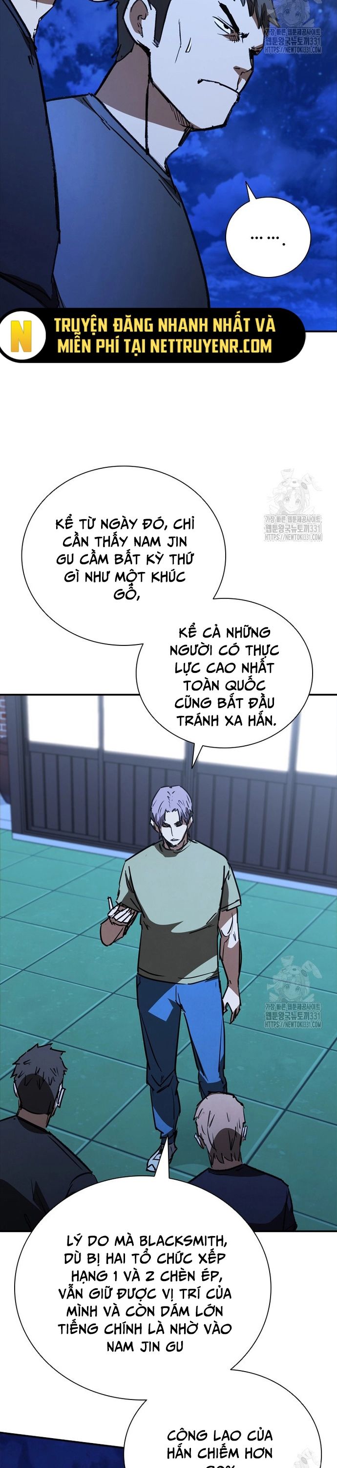page_17
