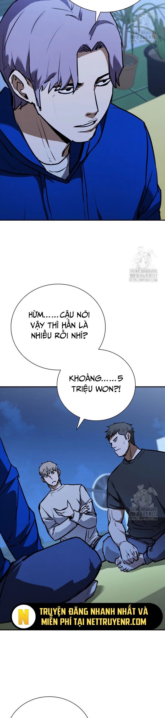 page_11