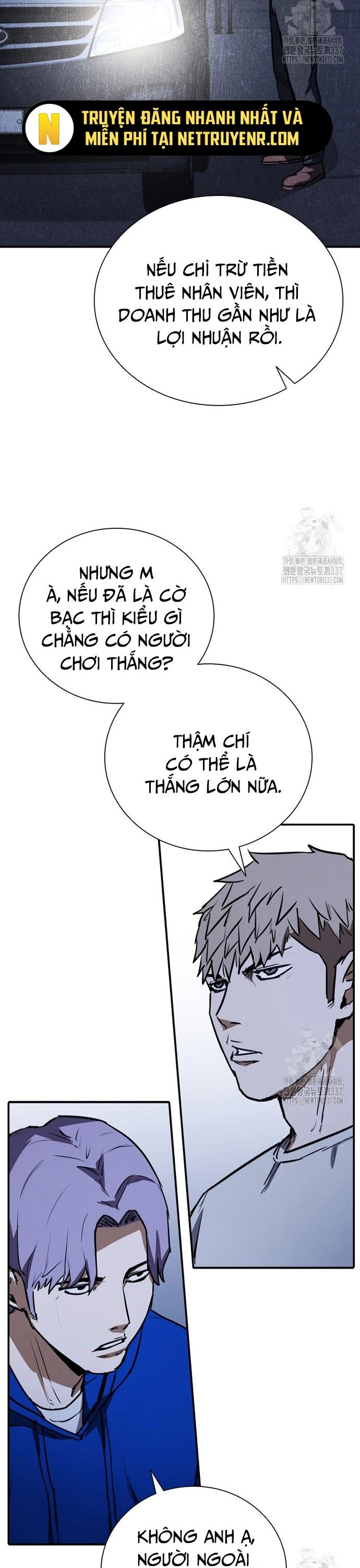 page_16