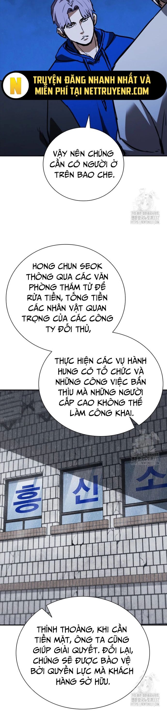 page_32