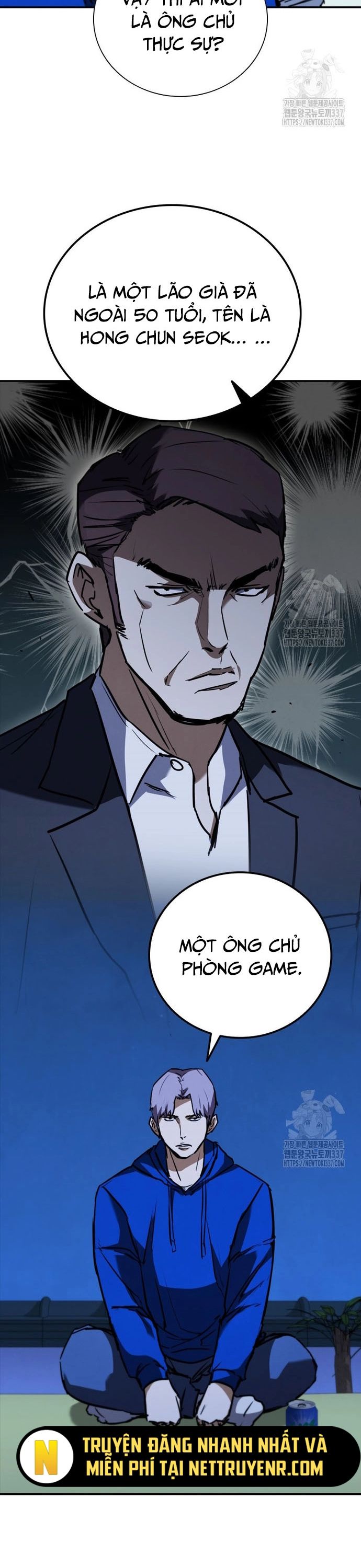 page_6