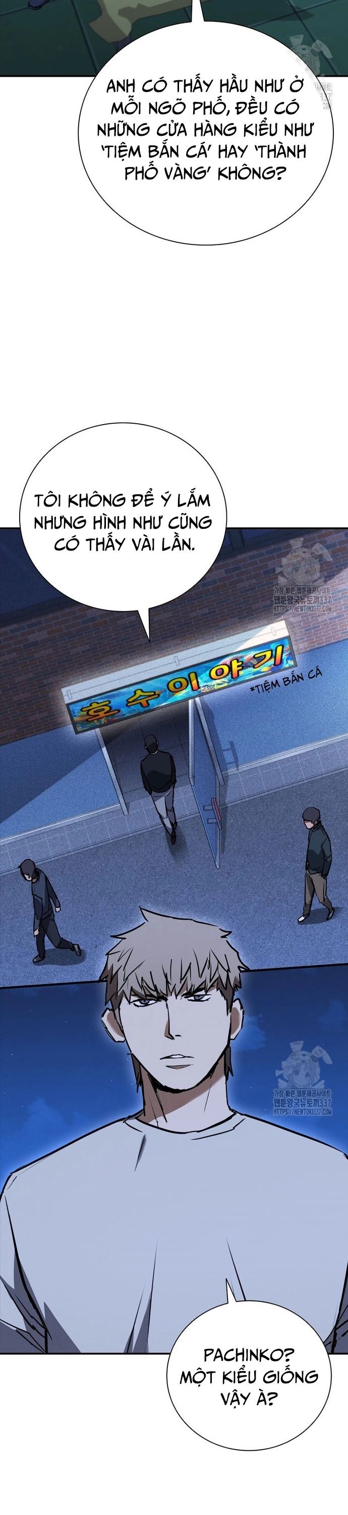 page_8